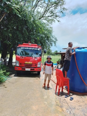 บริการส่งน้ำอุปโภค-บริโภค